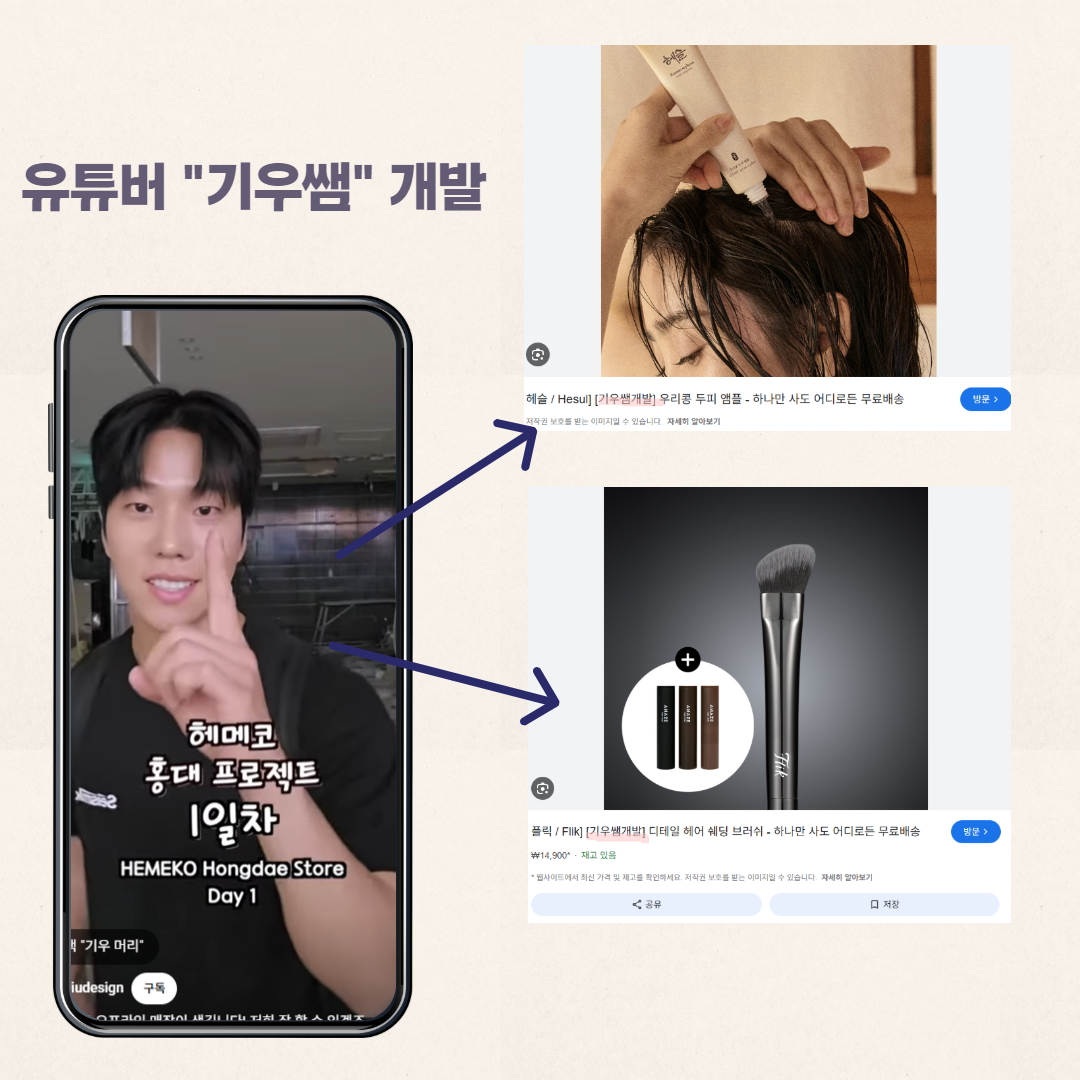제목을 입력하세요.png